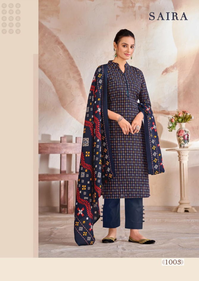 Saira By Skt Digital Printed Cotton Dress Material Wholesale Price In Surat
